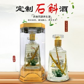石斛养生酒定制 融合古法与现代的滋补佳品