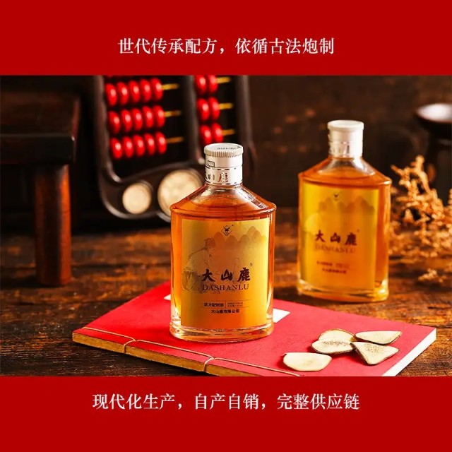 大山鹿酱香养生酒 引领贵州酱酒新风口