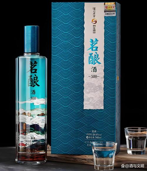 露酒破圈战 从“爹味养生”到Z世代微醺伴侣，选购指南