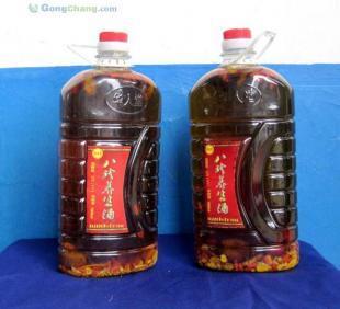 厂家直供八珍养生酒价格_厂家直供八珍养生酒厂家_世界工厂网产品信息库