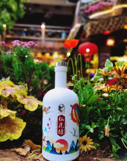 道家养生酒圣元堂养生药酒定制