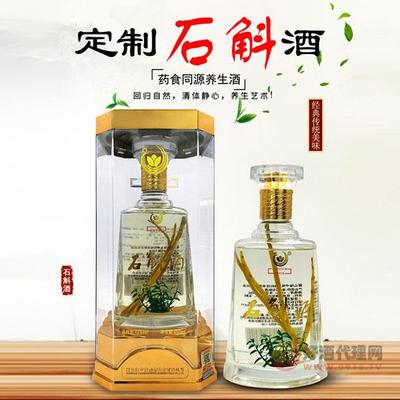 药食同源石斛酒500ml 养生温润，健康之选